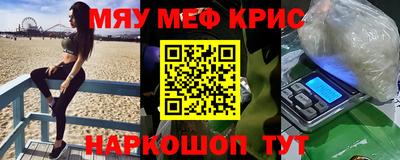 дистиллят марихуана Кимры