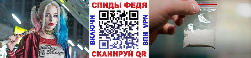 Метамфетамин пудра  закладка  Лысьва 