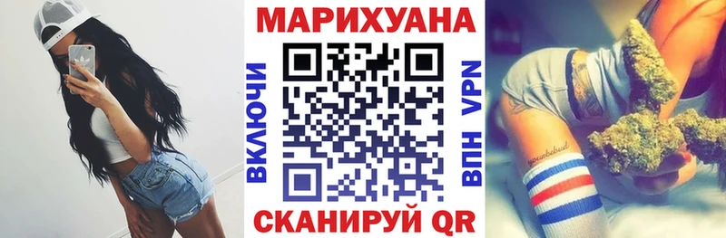 где купить наркоту  Лысьва  Шишки марихуана Ganja 